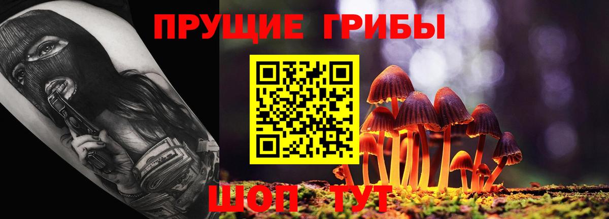COCAIN  Гашиш  LSD-25  Экстази  Унеча  MDMA  Меф кристаллы  Вход с VPN  НБОМе 